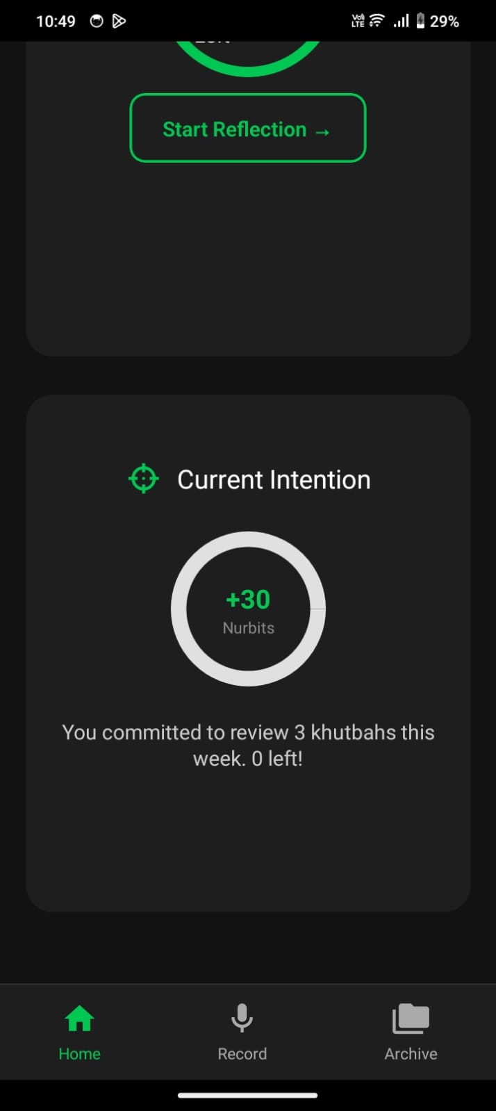 AI Khutba Summary Generator screen 21